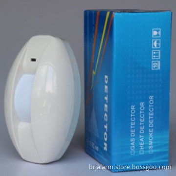 Wired Identify Direction PIR Detector
